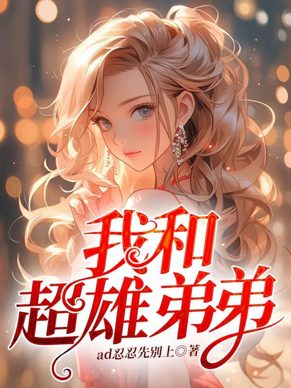 刺客信条黑旗拜访两位老友在哪儿