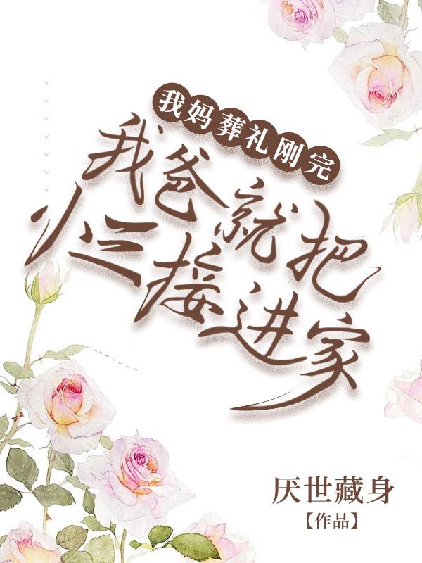 刺客信条黑旗大伊纳瓜藏宝图位置
