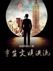 仙葫经济开发区