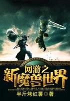 国家行动2023电视剧40集免费观看