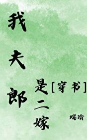 国家行动2023电视剧全集免费收看