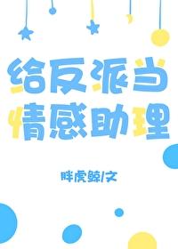 国家行动张译电视剧全集免费观看