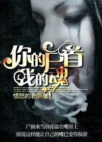 缠绕机