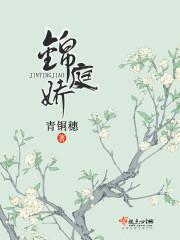 我真没想重生啊陈汉升