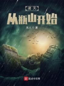 我真没想重生啊免费阅读