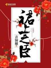 婚后心动凌总追妻有点甜苏熙凌九泽