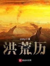 作者 三厌