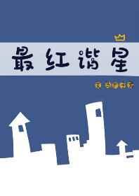 九转修罗诀境界划分
