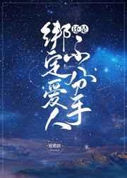 九转修罗诀完整版
