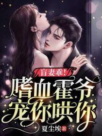 九转修罗诀李中有梦