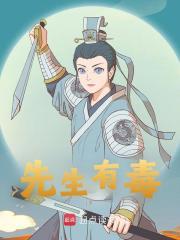 斗罗从武魂殿开始建造神国TXT