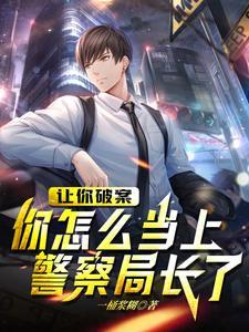 宝刀不老是什么意思
