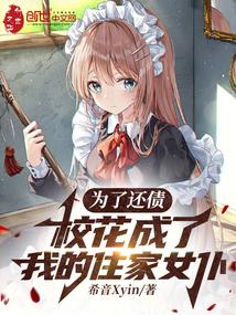 九转修罗诀 李中有梦