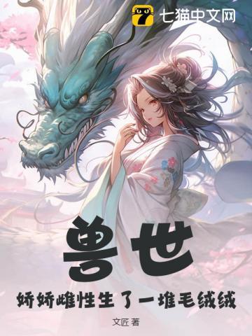 难言关系简介