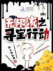 炼剑by白糖三两结局