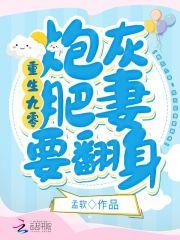 天行健君子以自强不息是啥意思