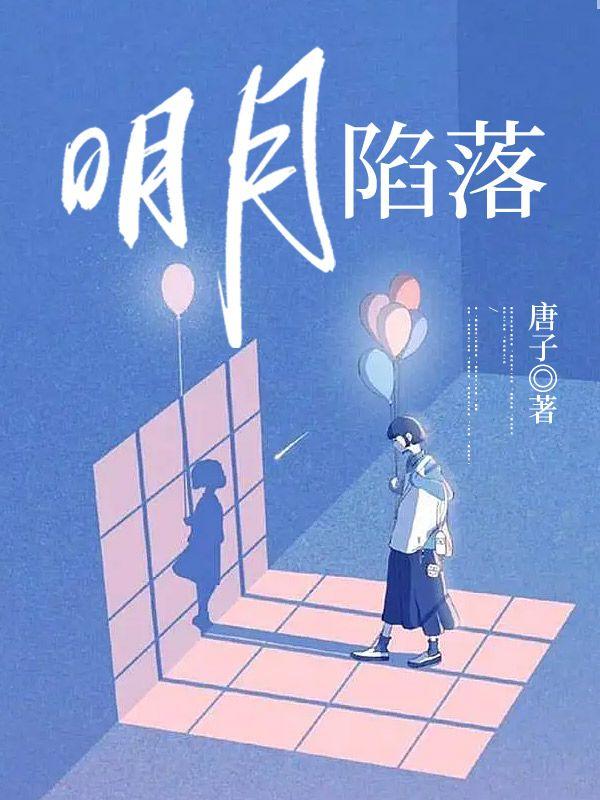 温州洞头山尖天空之门