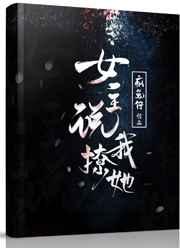 难言关系by冰块儿游戏名字