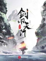 难言关系长佩