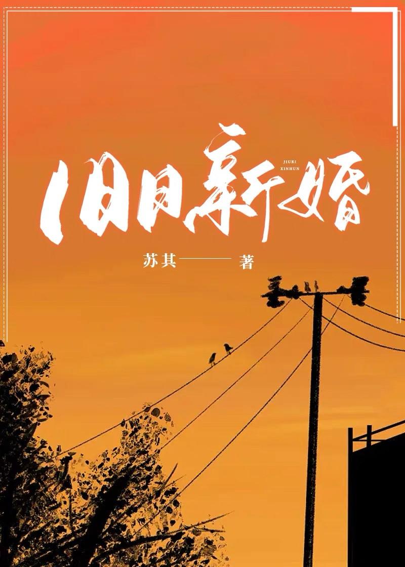 第四视角 百度