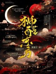 第七年夏天实体书有几本
