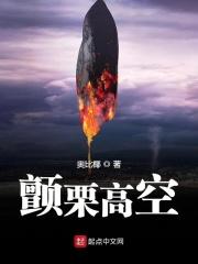 乔家的儿女剧情介绍