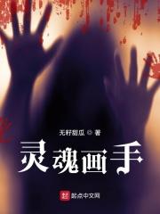 乔家的儿女二强什么时候发现孩子不是亲生的