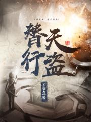 生而不凡林北苏婉免费阅读