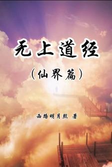大佬妈咪虐渣渣短剧在线观看