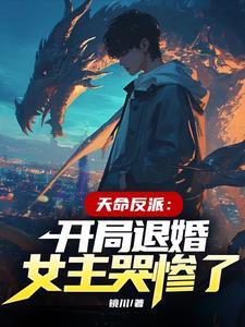 深渊主宰类似