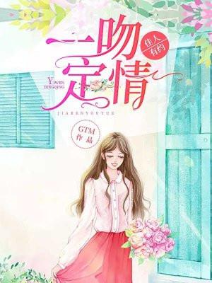 你是否会想起 讲的什么