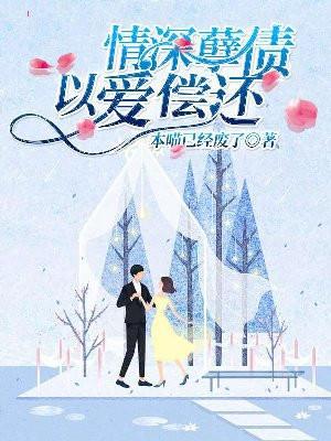 你是否会想起晋江
