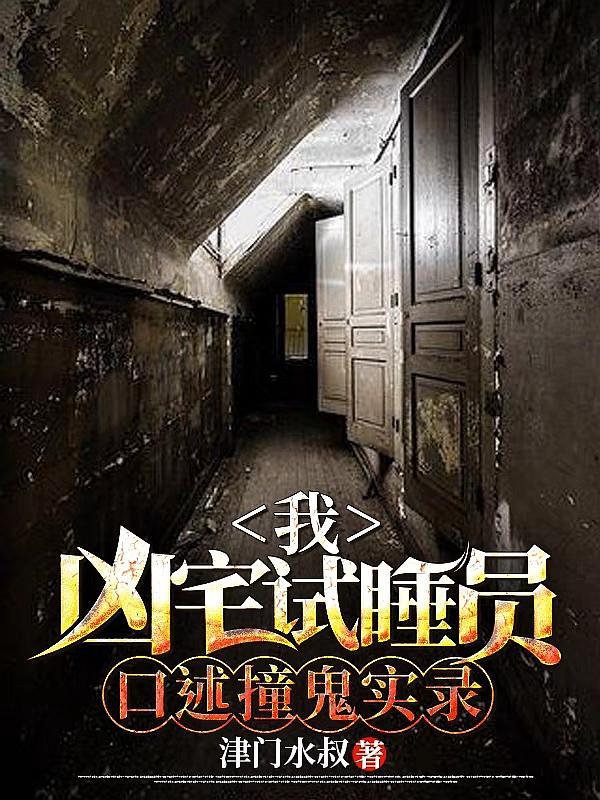 星际大头条有cp吗
