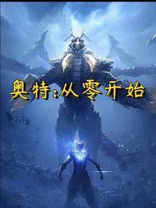 刺客信条黑旗重炮怎么用