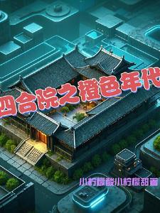 龙宝宝取名大全2024款