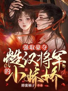 绝品太监在皇宫短剧