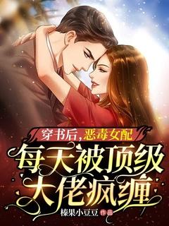 绝品太监在皇宫短剧一共多少集