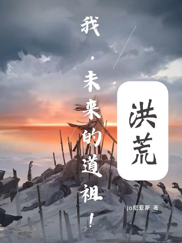 最好的我们百度
