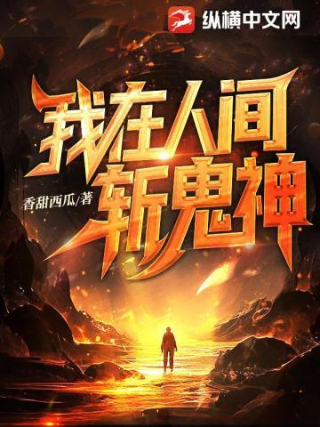 肖战圈外女友