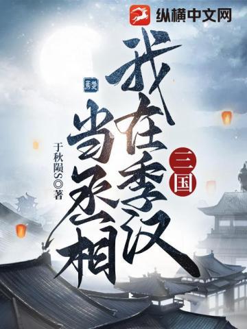 王楚钦圈外女友
