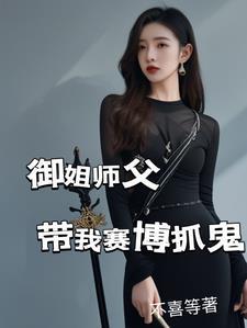 印尼天空之门
