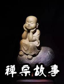 当娇气包和龙傲天互换身份以后晋江