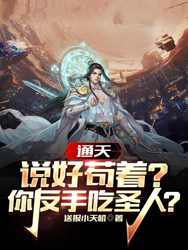 难言关系里的游戏叫什么