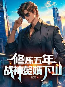 最终进化txt八零电子书