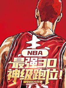 犯贱表情包
