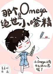 史上最强太子爷连续剧免费观看