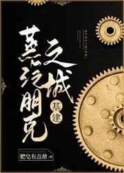 史上最强太子爷1-100集免费观看