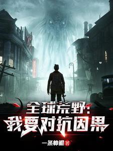 别顶了