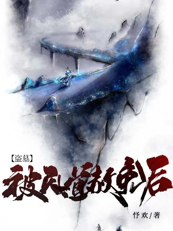 龙宝宝取名字寓意比较好的字