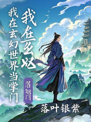 霸王别姬歌曲